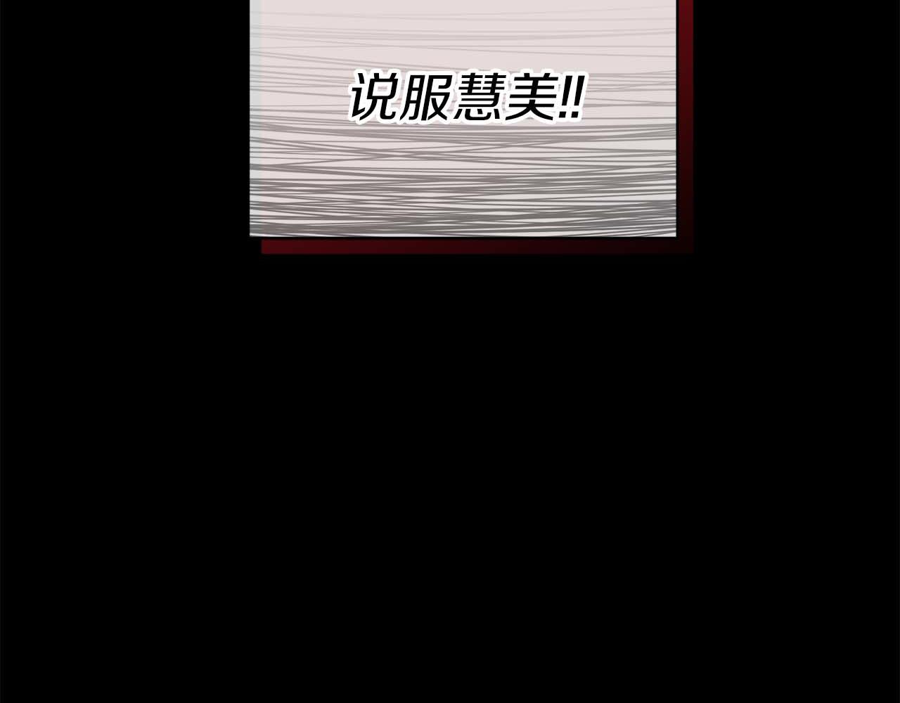 第 202 页