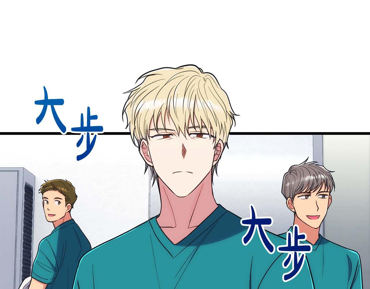 第 92 页
