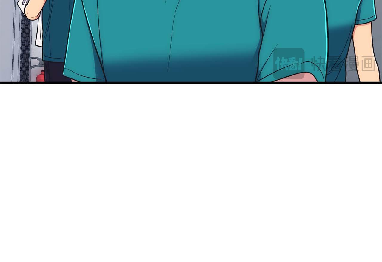 第 93 页