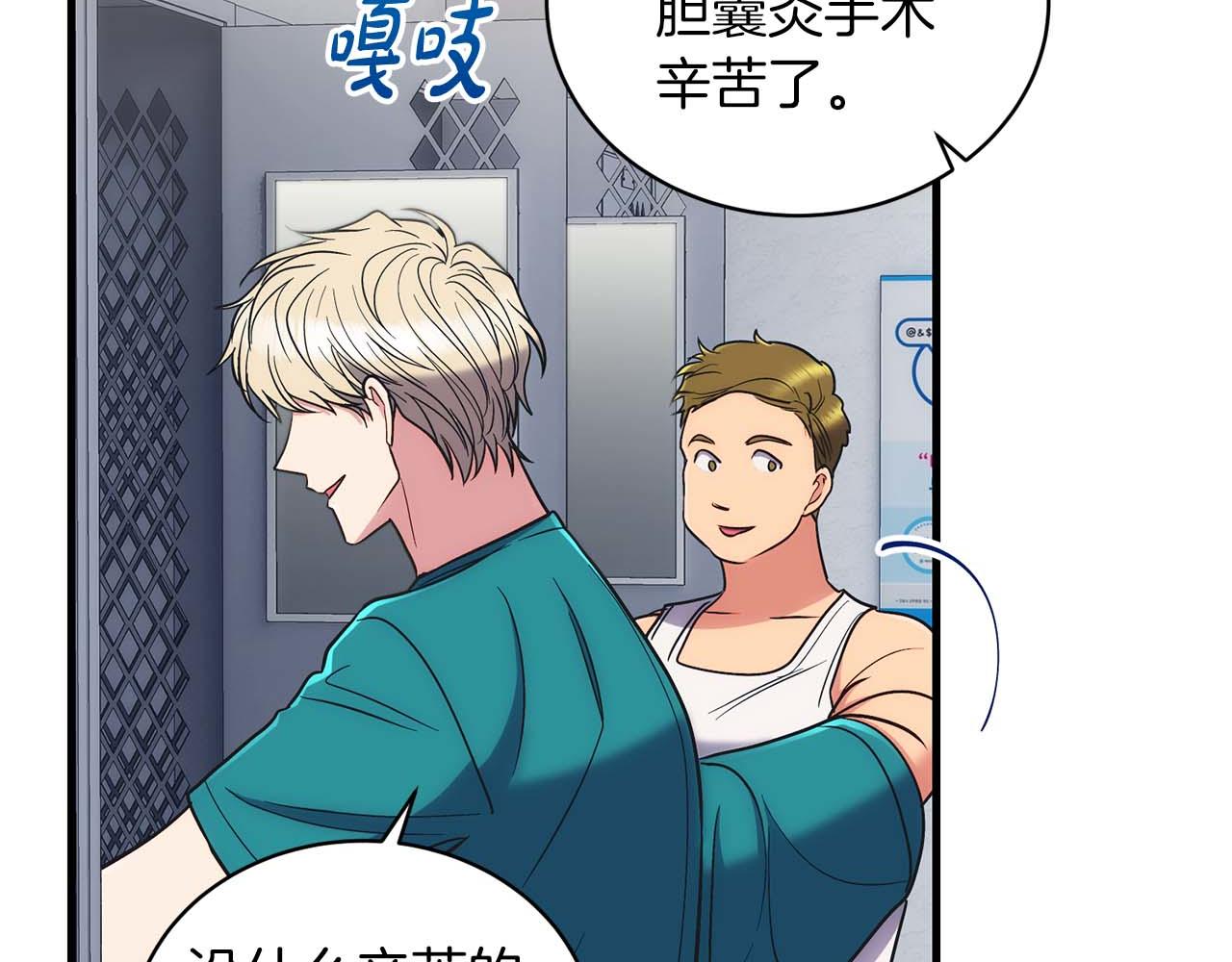 第 95 页