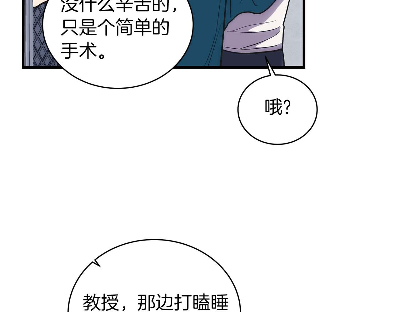 第 96 页