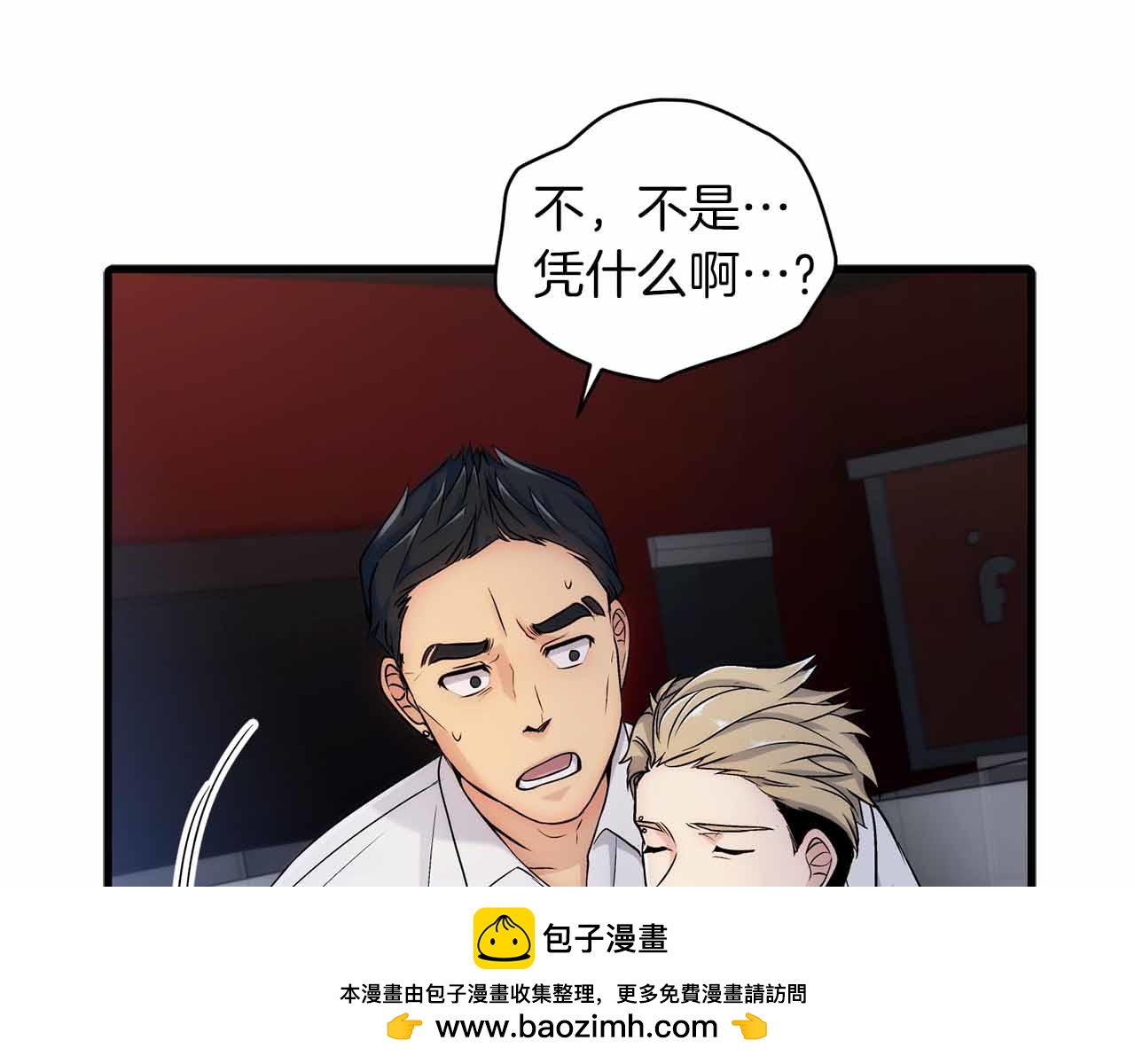 第 100 页