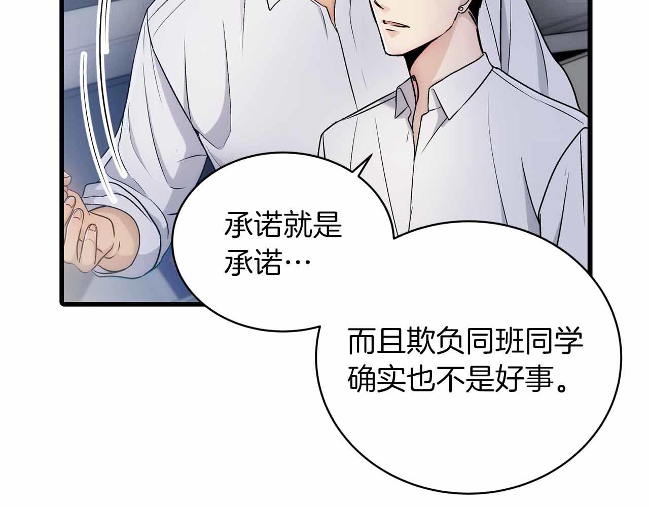 第 101 页
