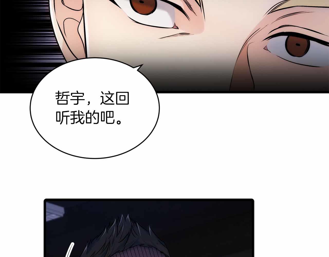第 104 页
