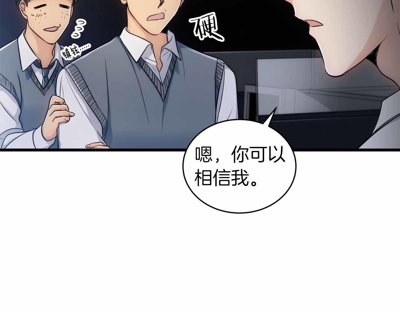 第 107 页