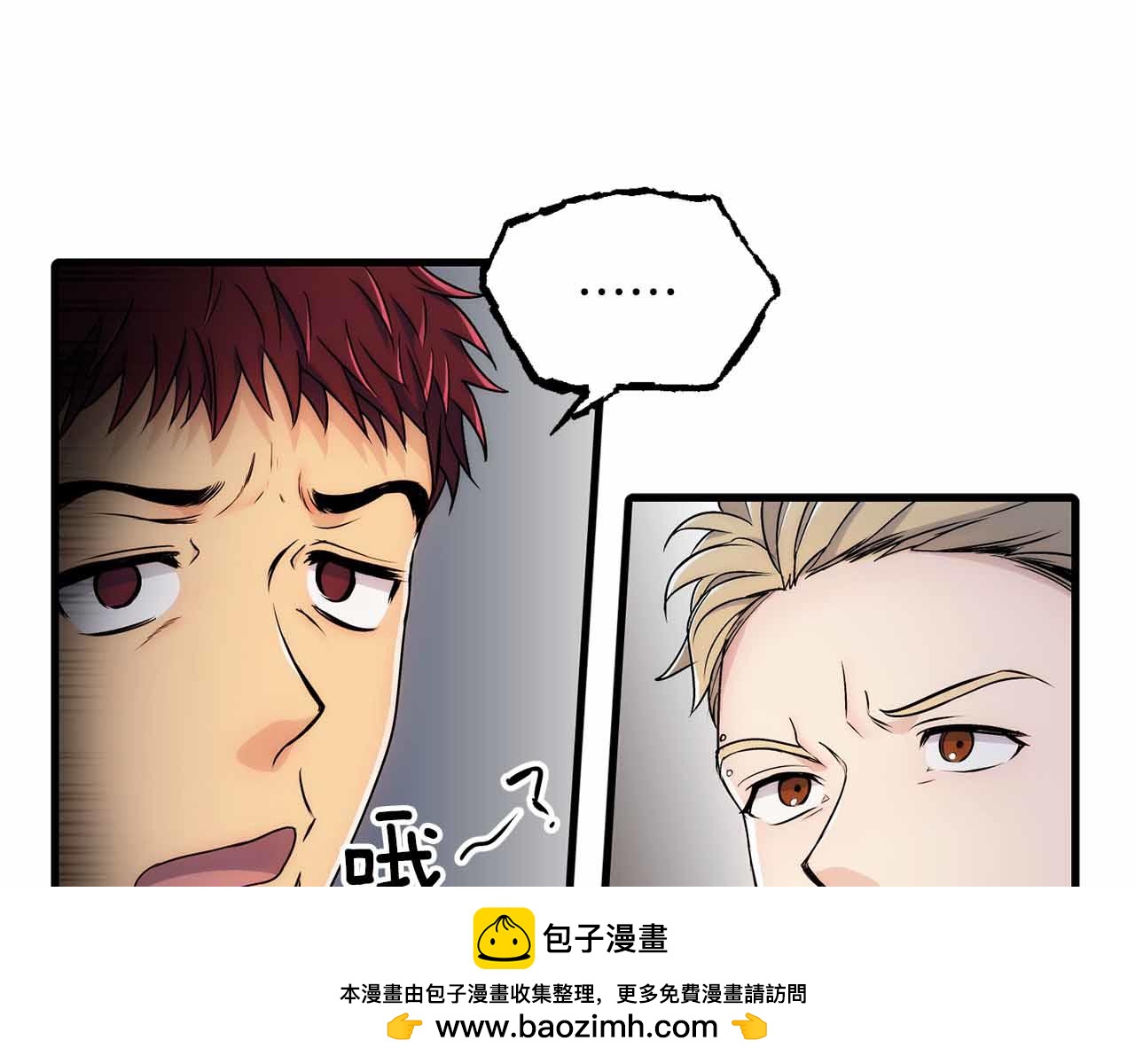 第 108 页