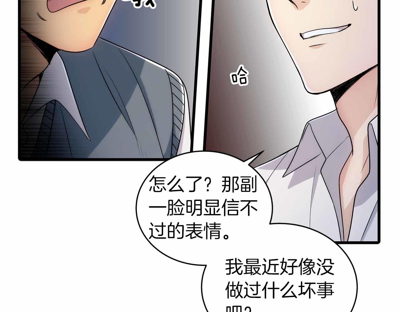 第 109 页