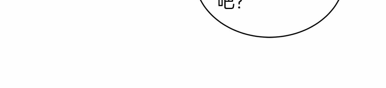 第 110 页