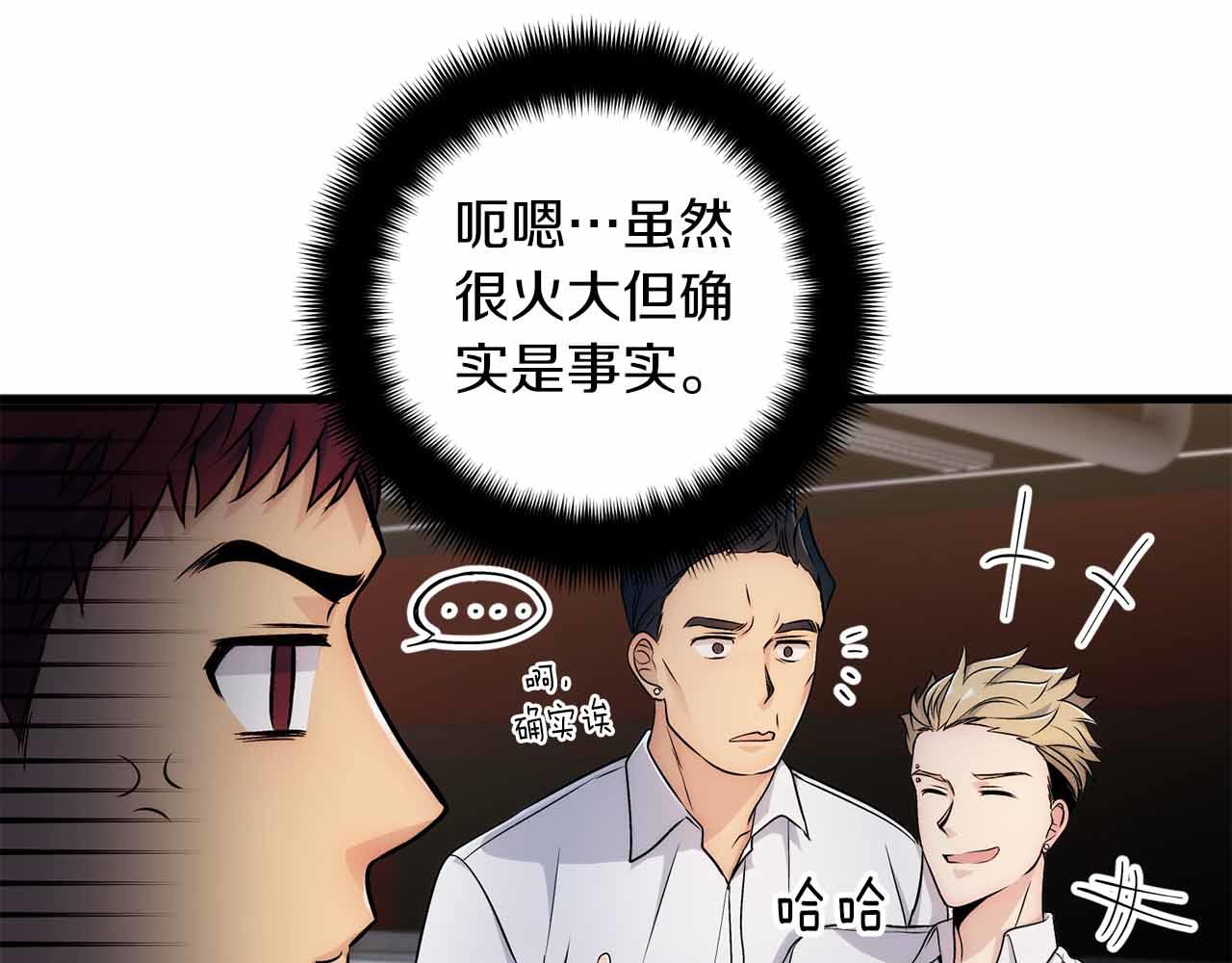 第 111 页