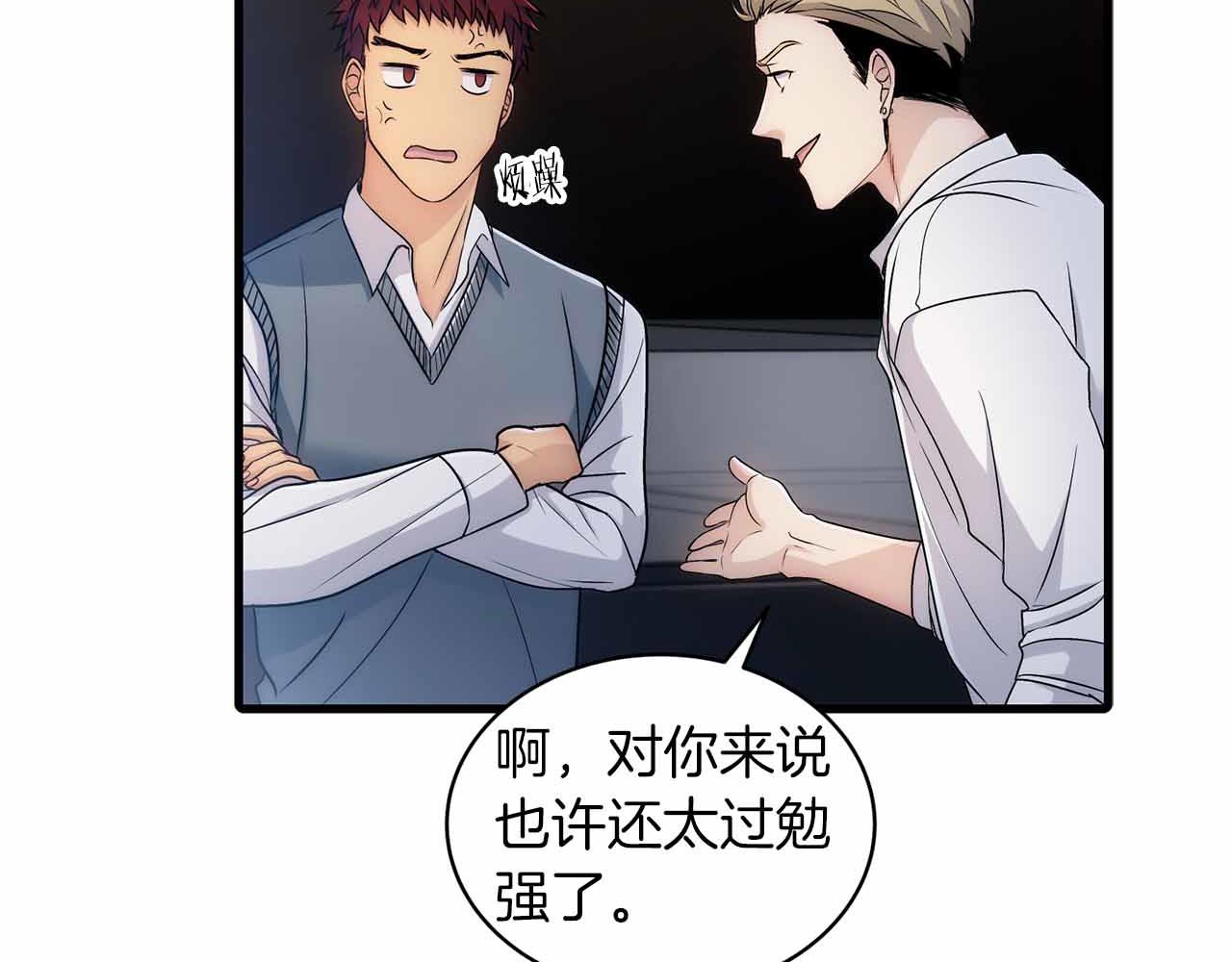 第 114 页