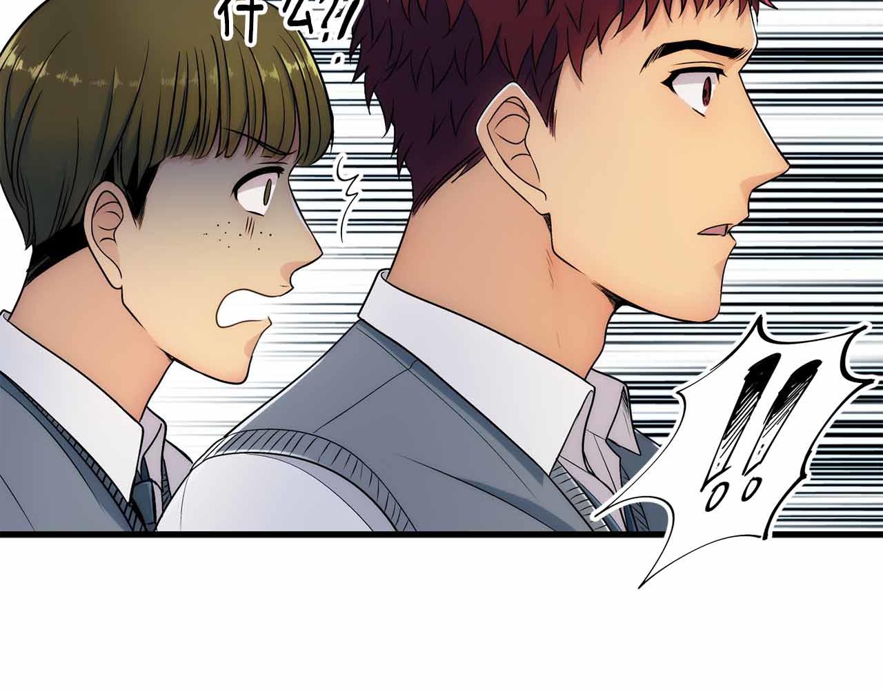 第 116 页