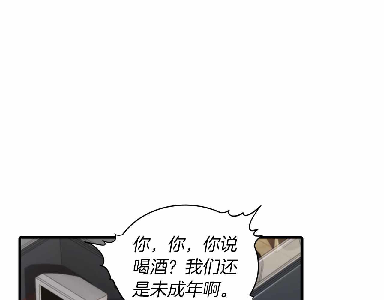 第 117 页