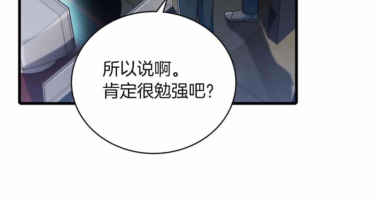 第 119 页