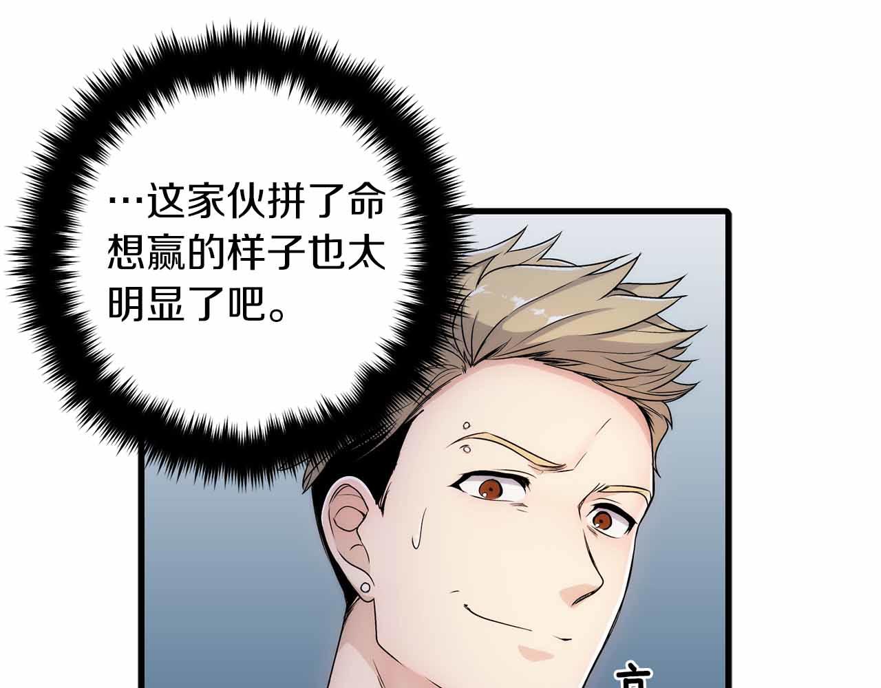 第 120 页