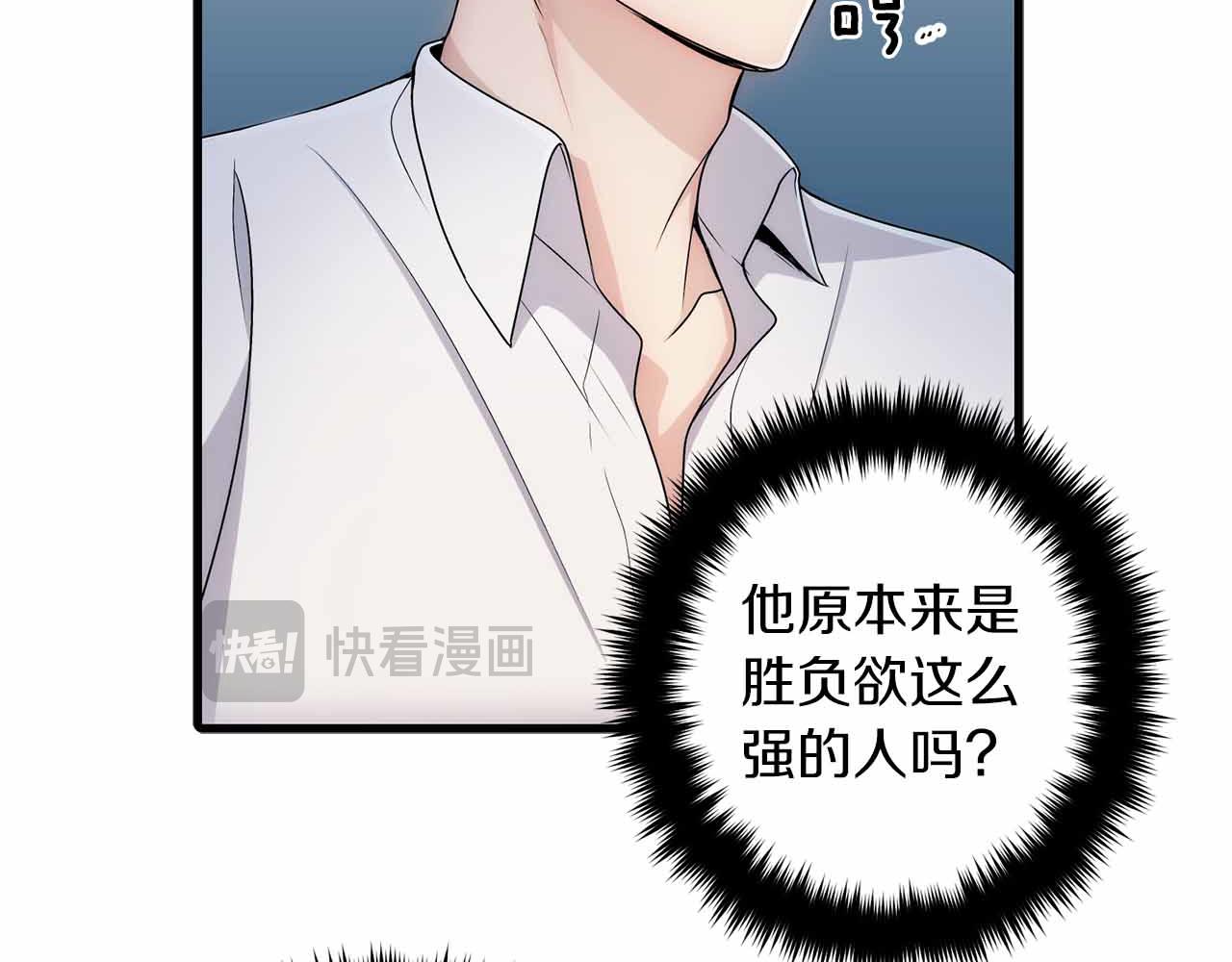 第 121 页