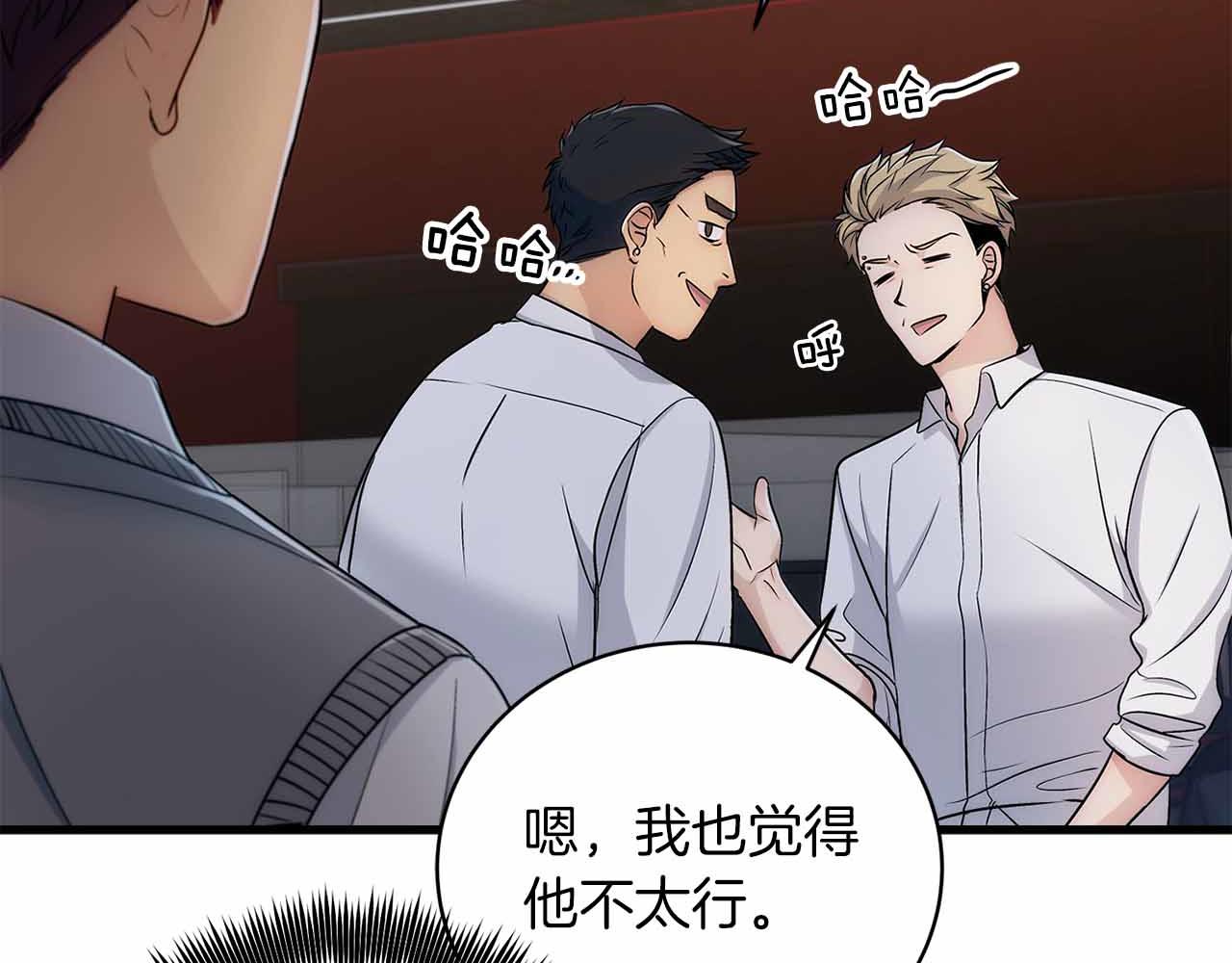 第 123 页