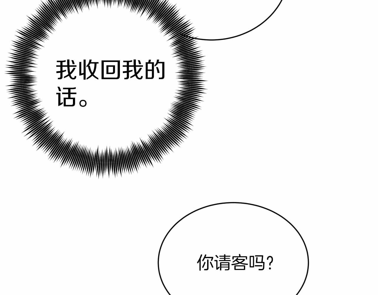 第 124 页