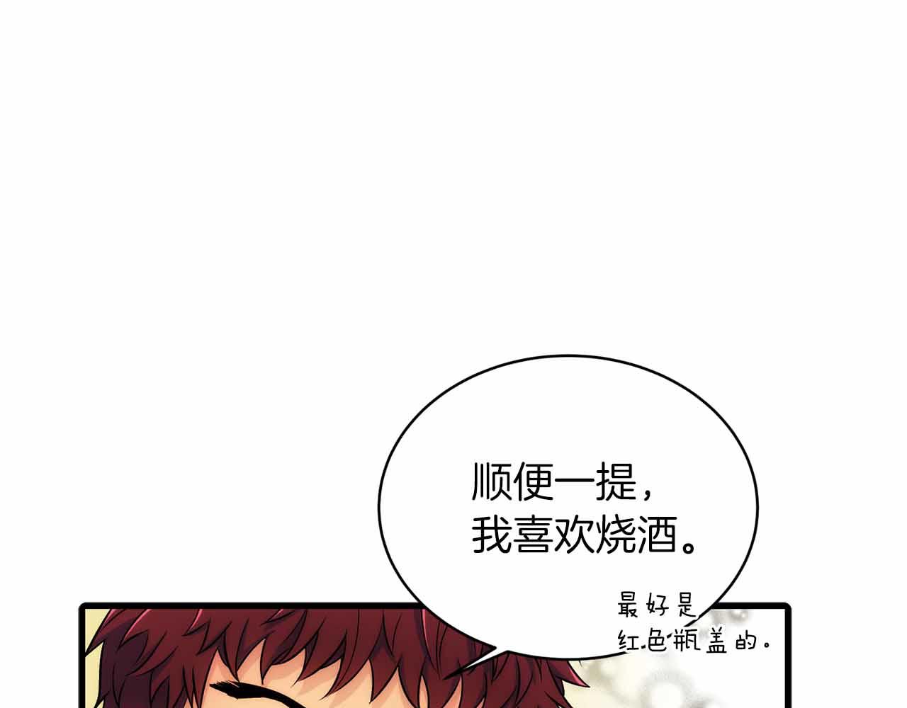 第 128 页