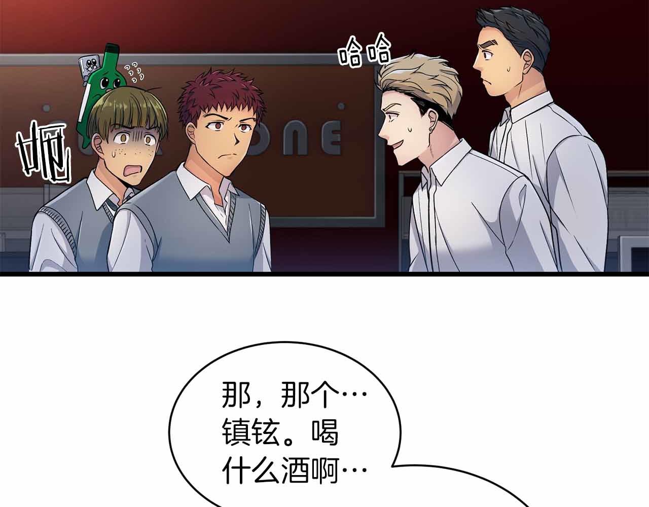 第 131 页