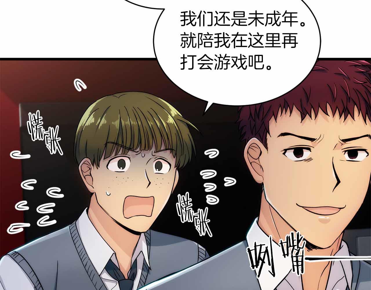 第 132 页