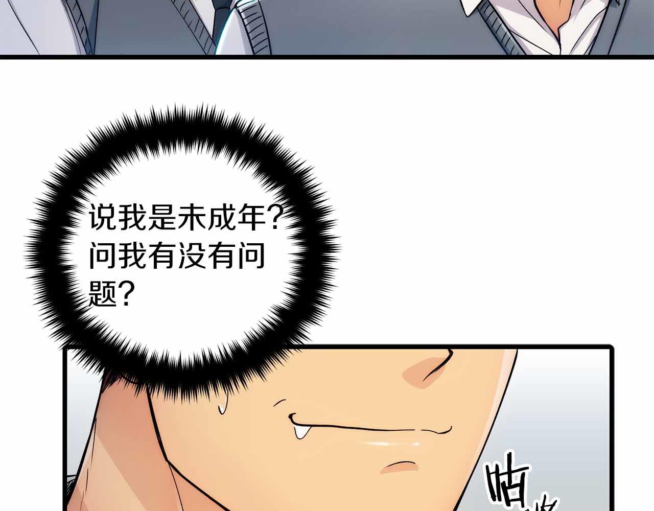 第 133 页
