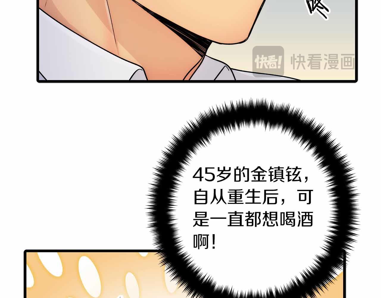 第 134 页
