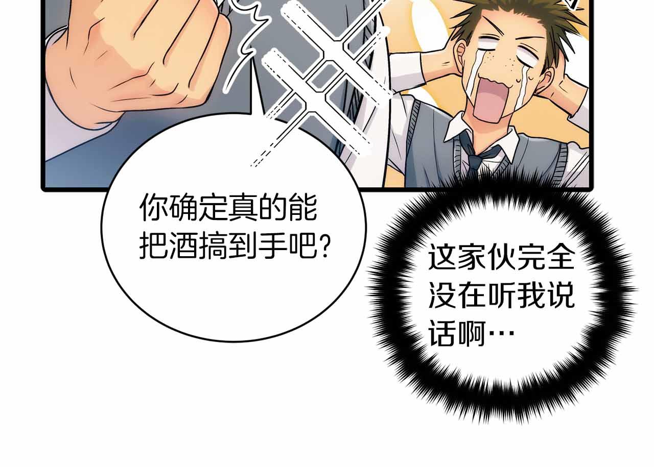 第 136 页