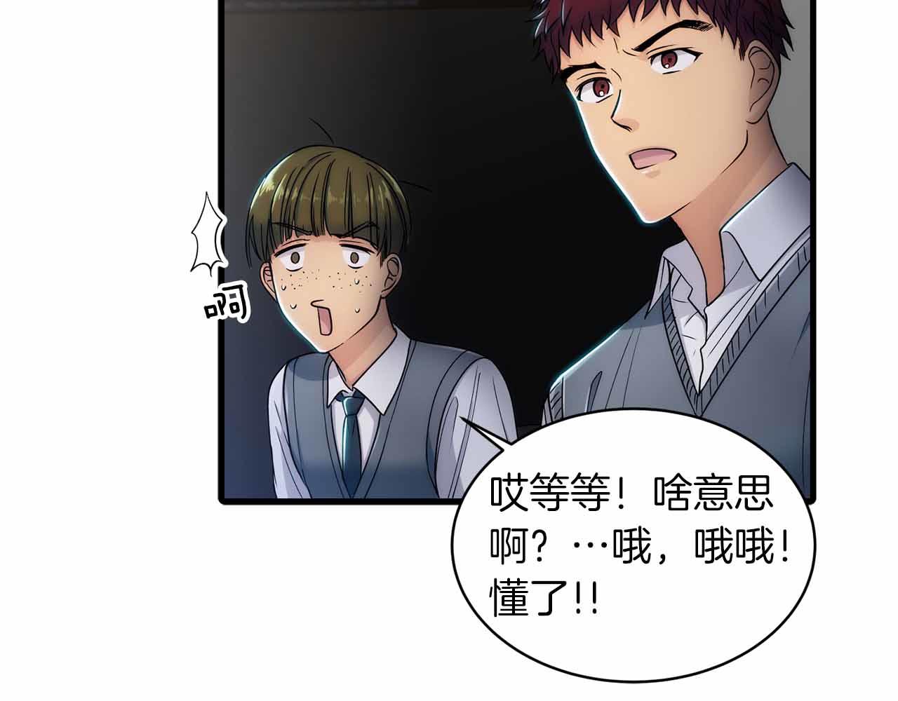 第 45 页