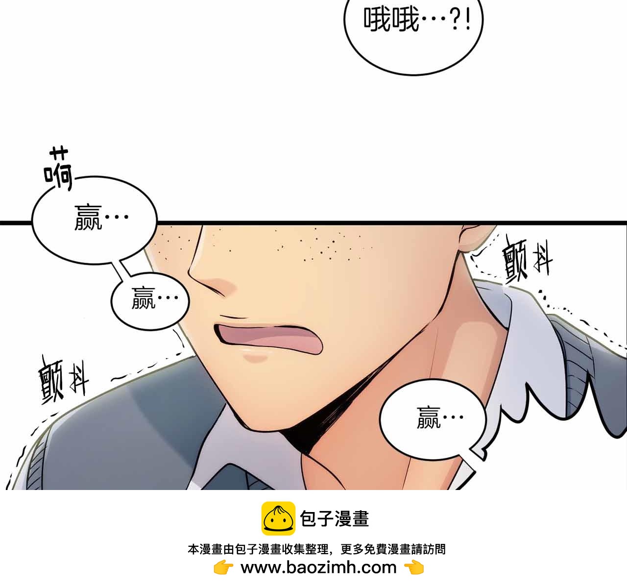 第 50 页