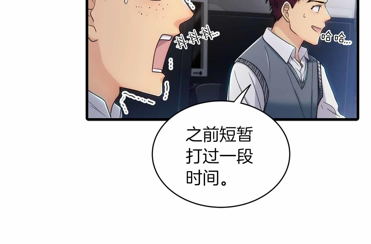 第 60 页