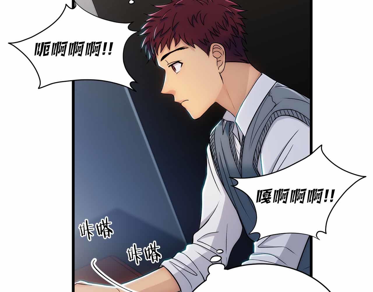第 67 页