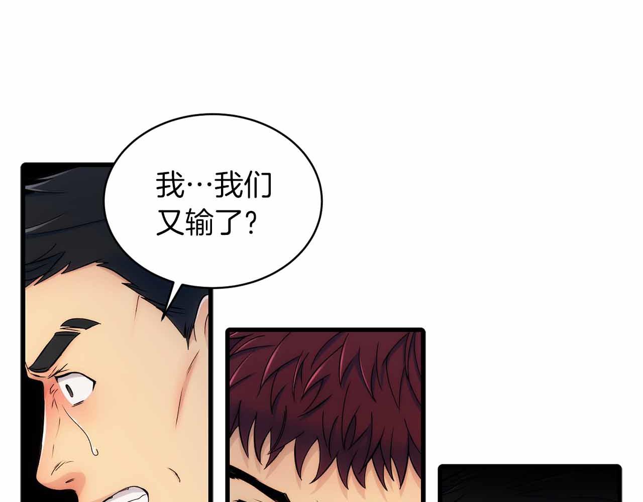 第 70 页