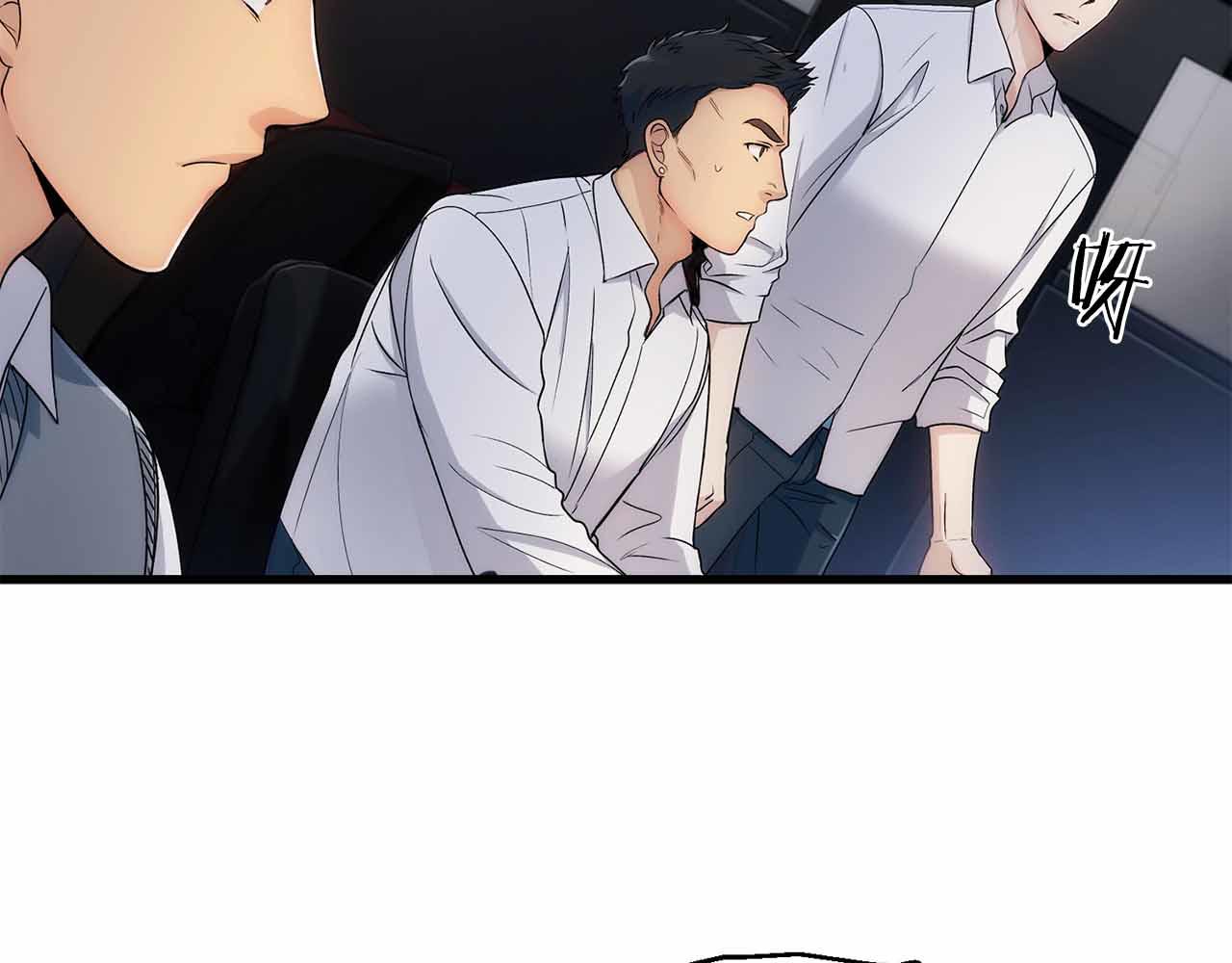 第 73 页