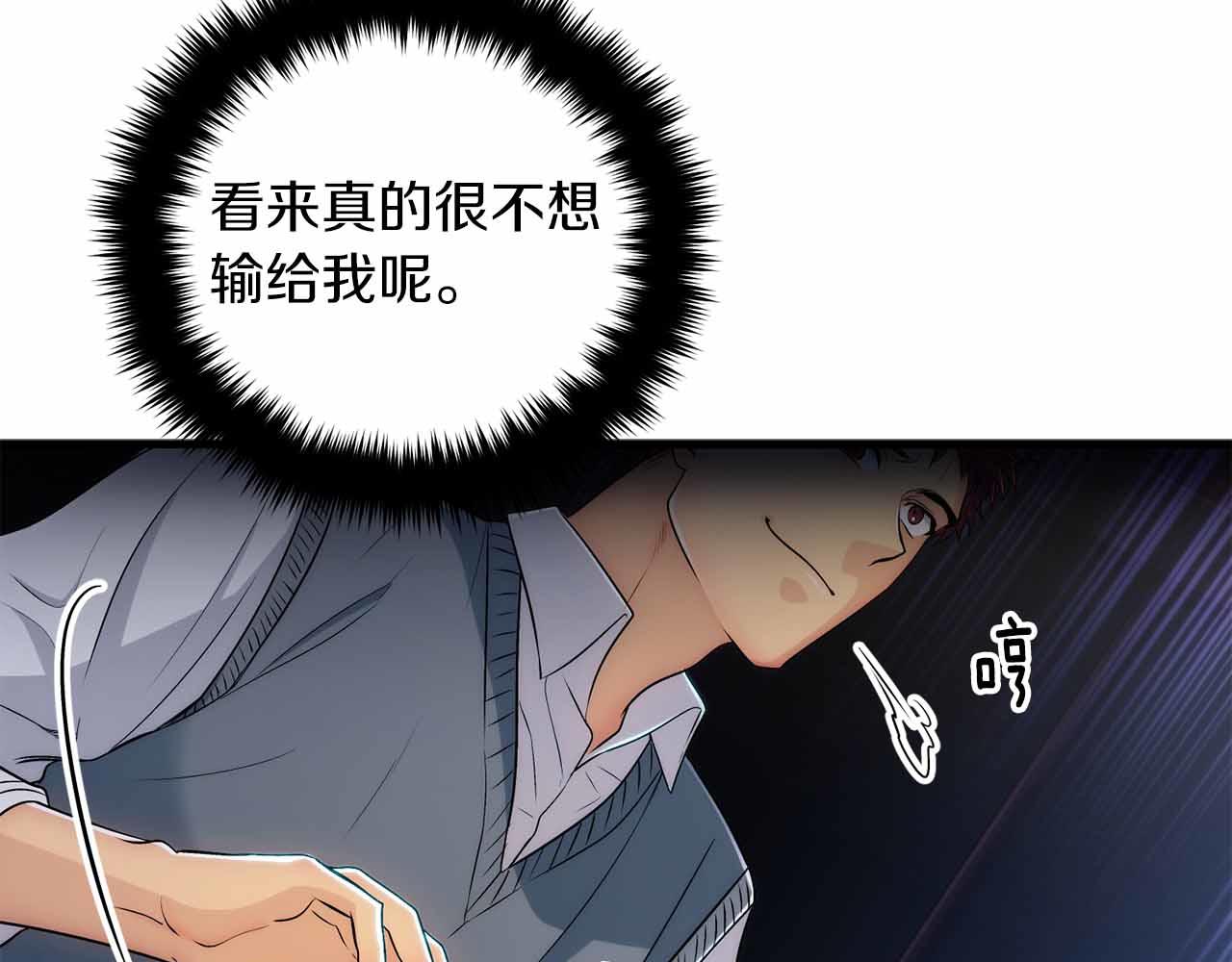 第 80 页