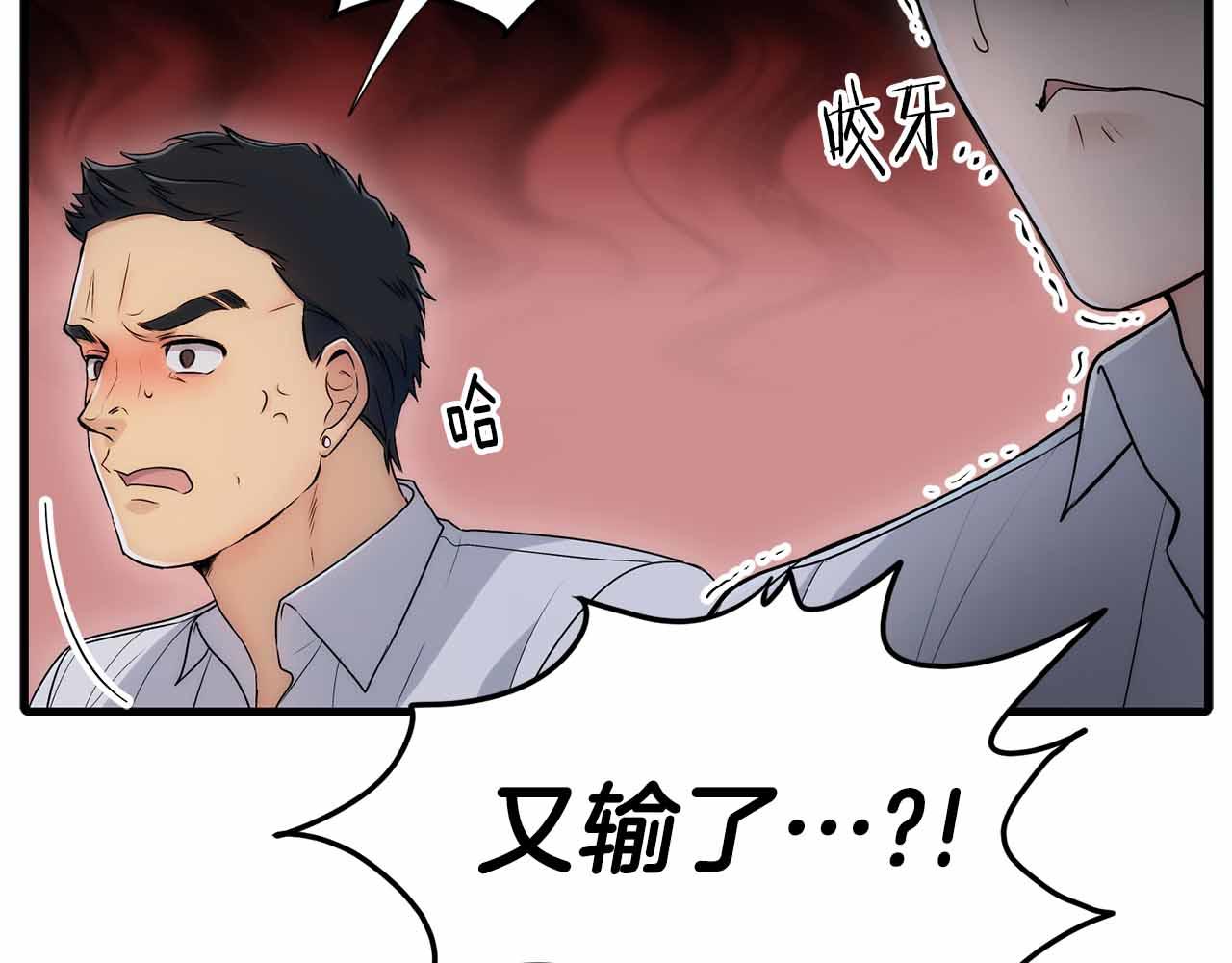 第 84 页