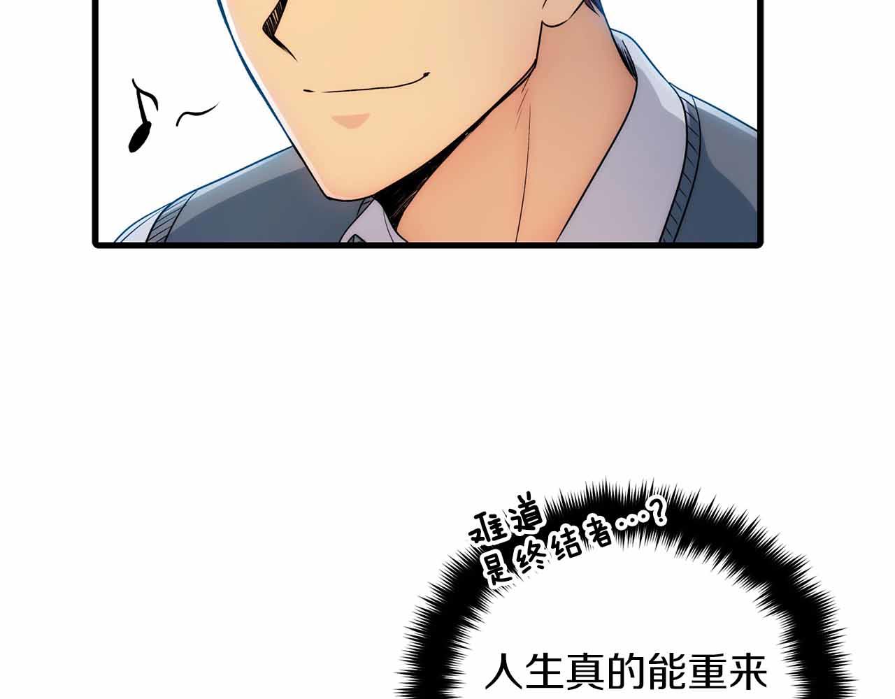 第 88 页
