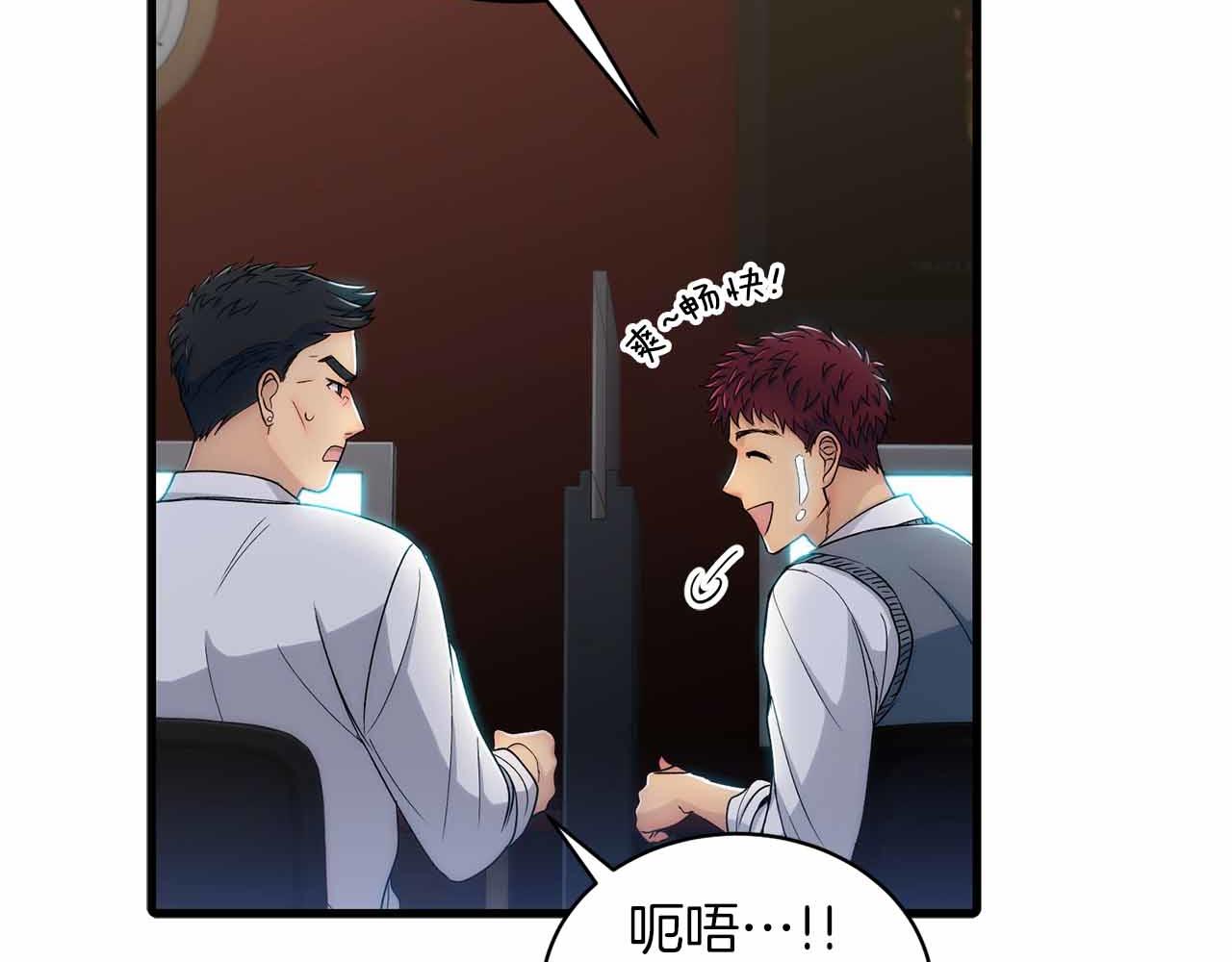 第 91 页