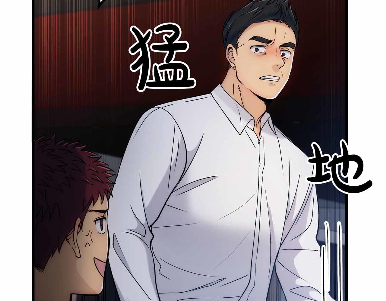 第 96 页