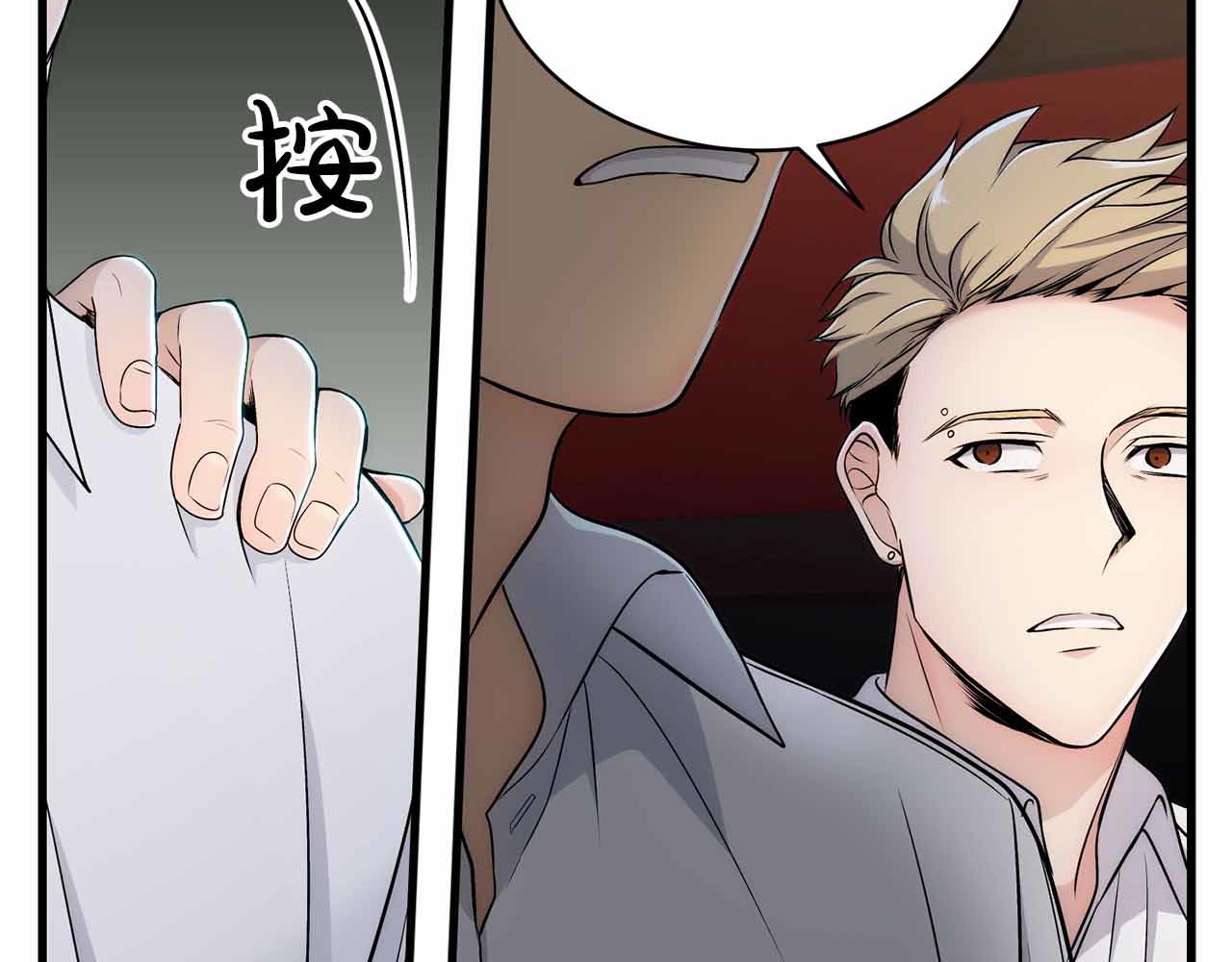 第 98 页