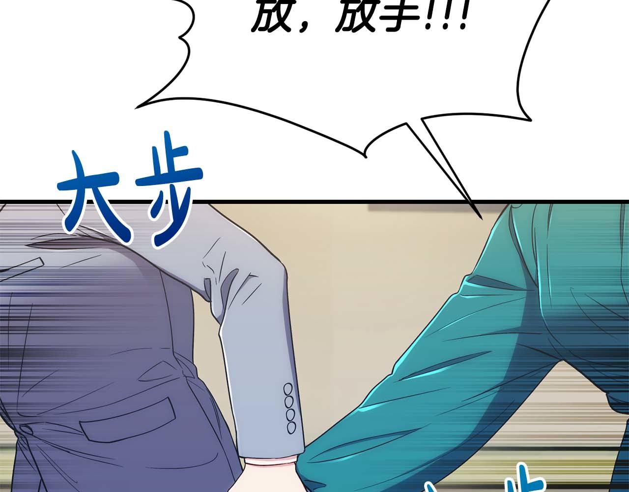 第 101 页