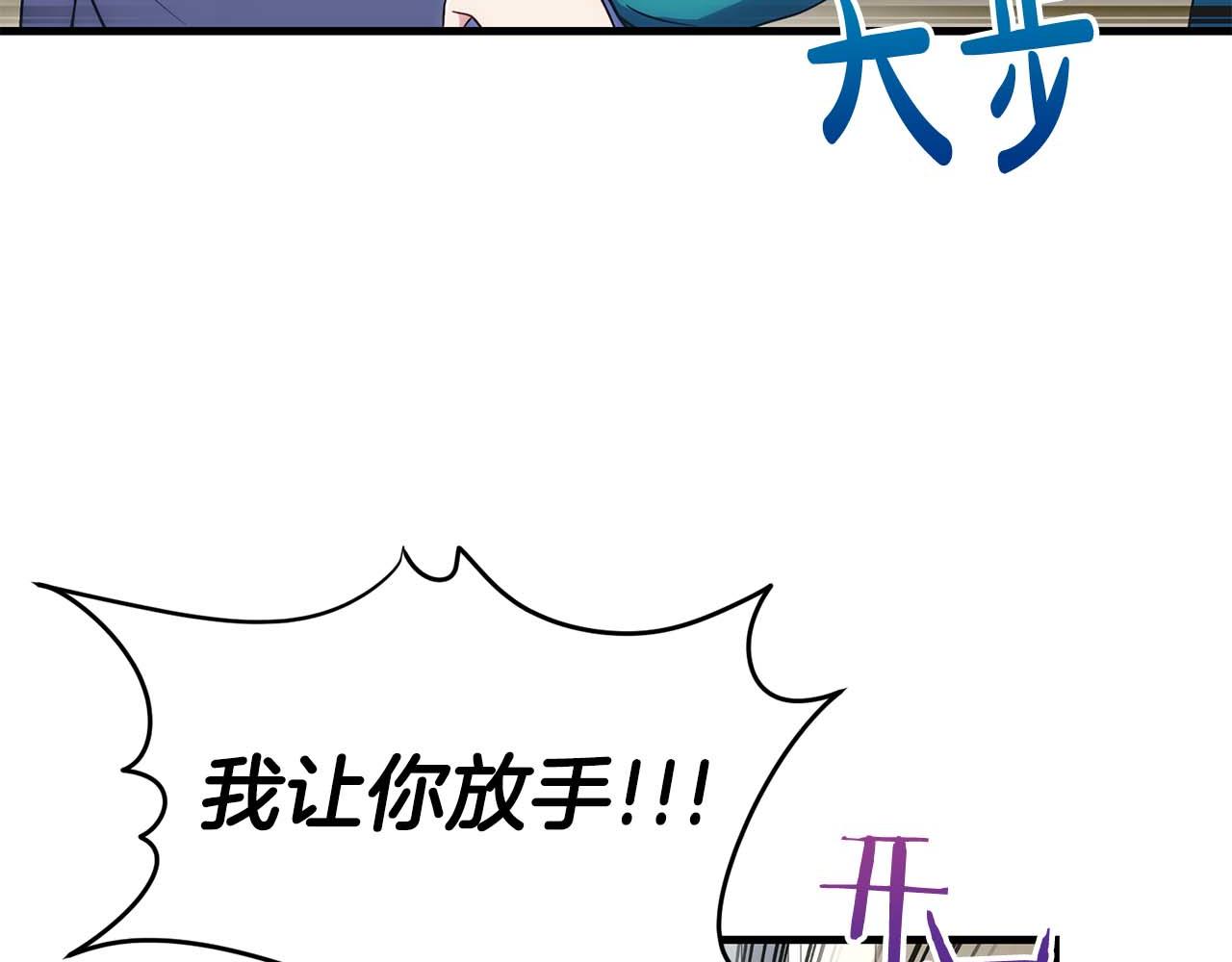 第 102 页