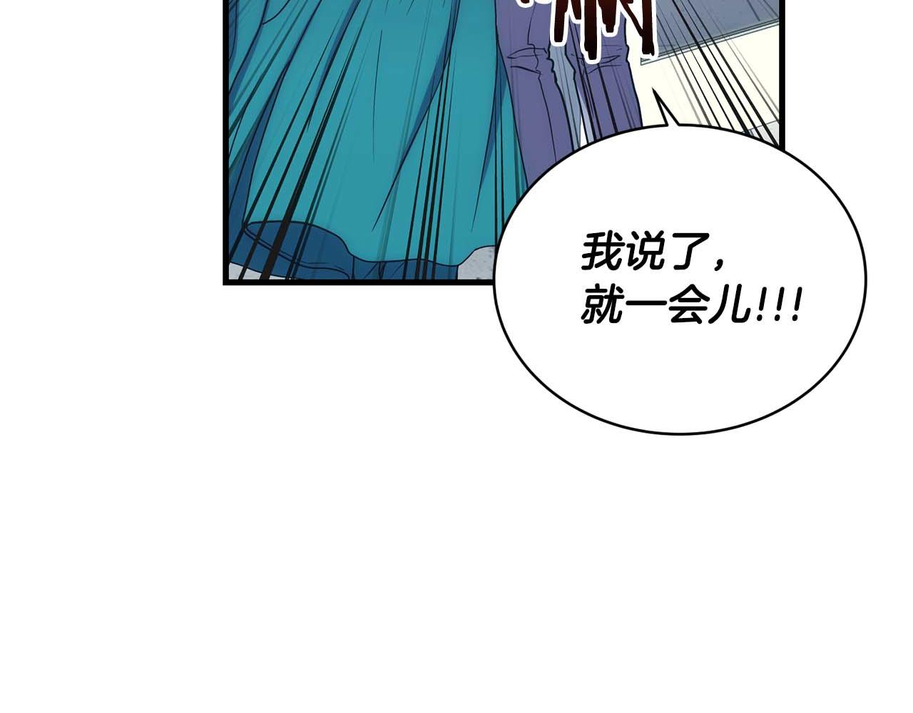 第 104 页