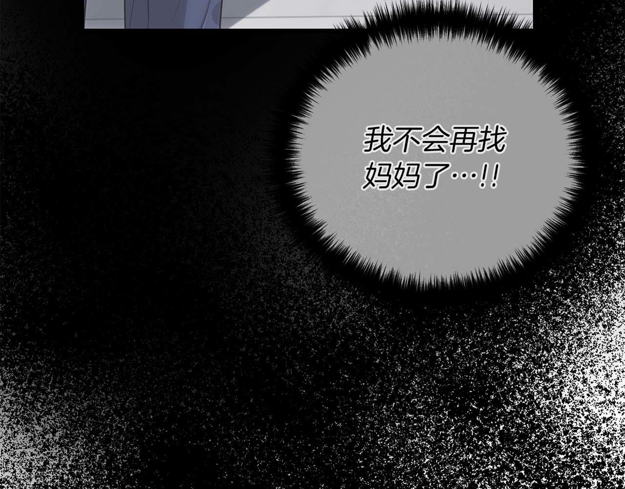 第 115 页
