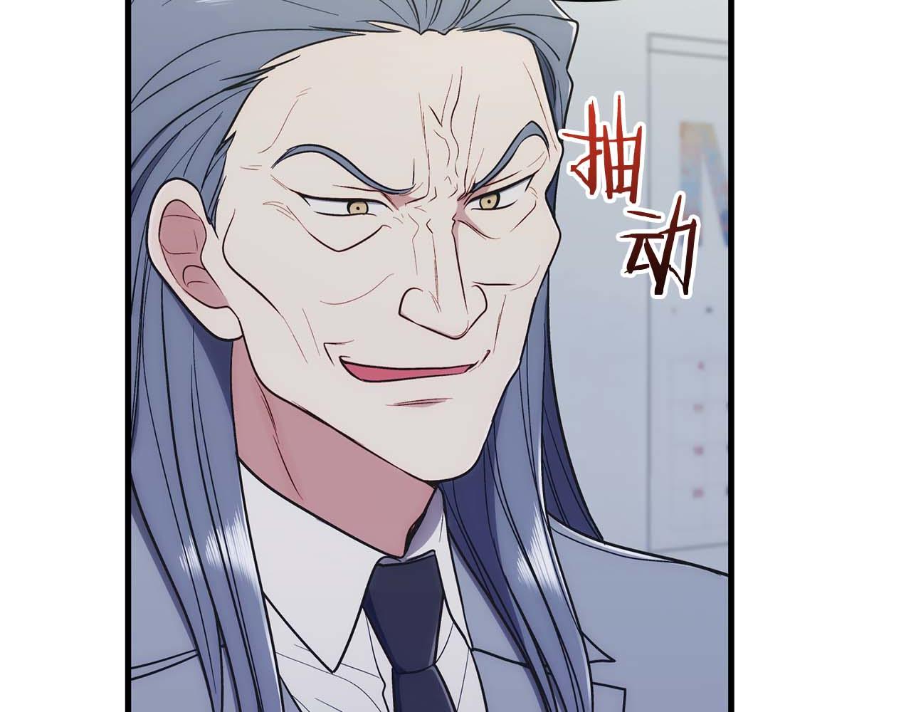第 121 页
