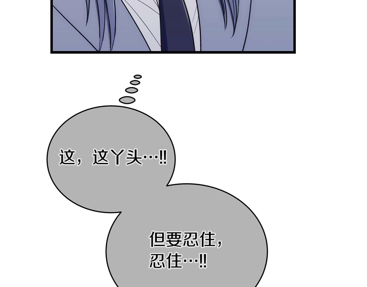 第 122 页