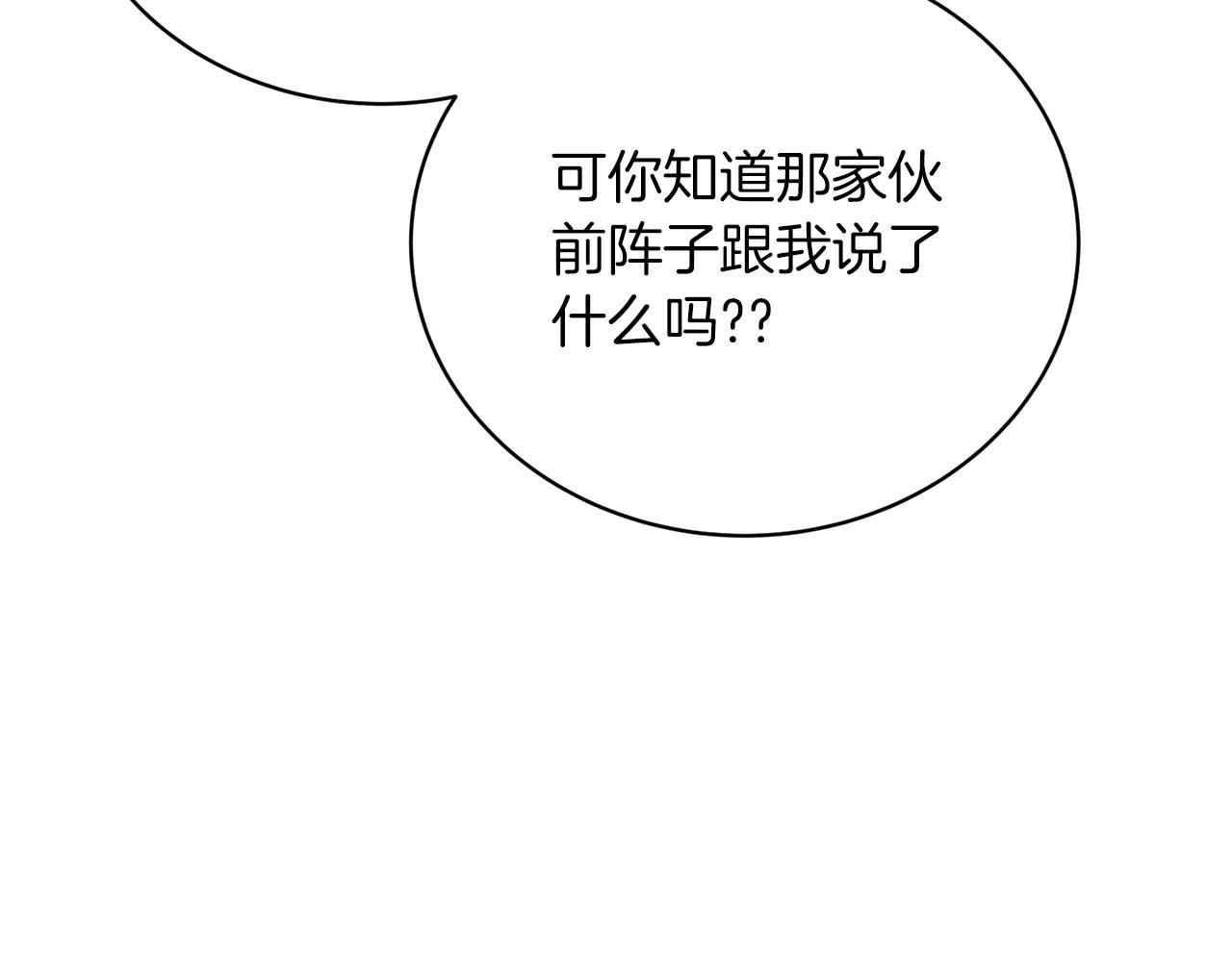 第 127 页