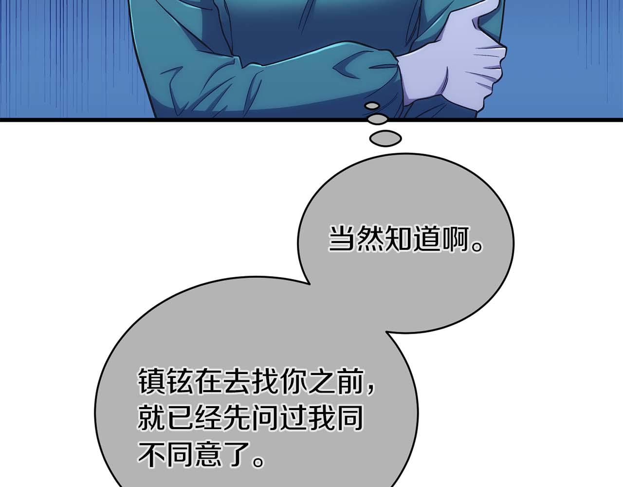 第 129 页