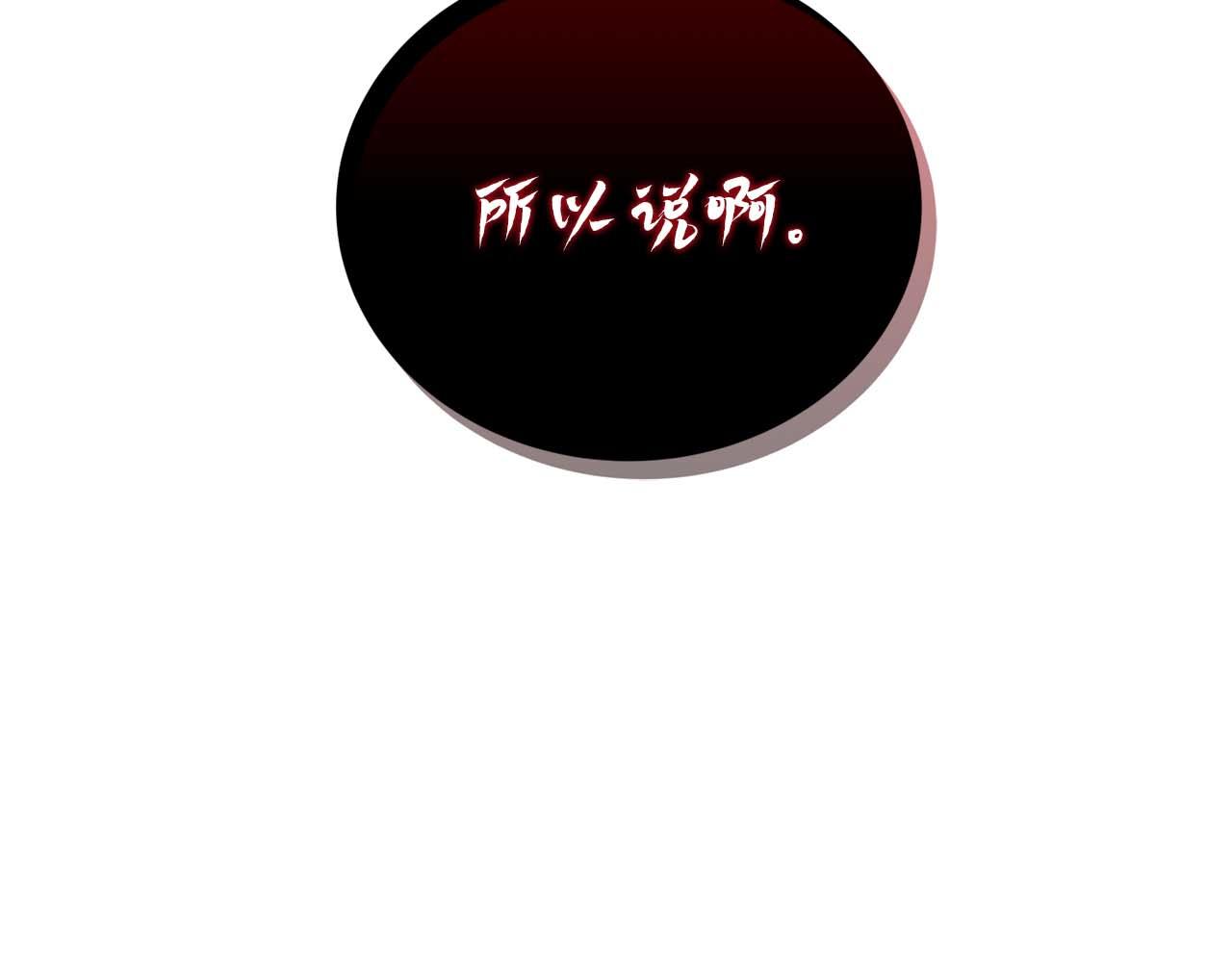 第 131 页