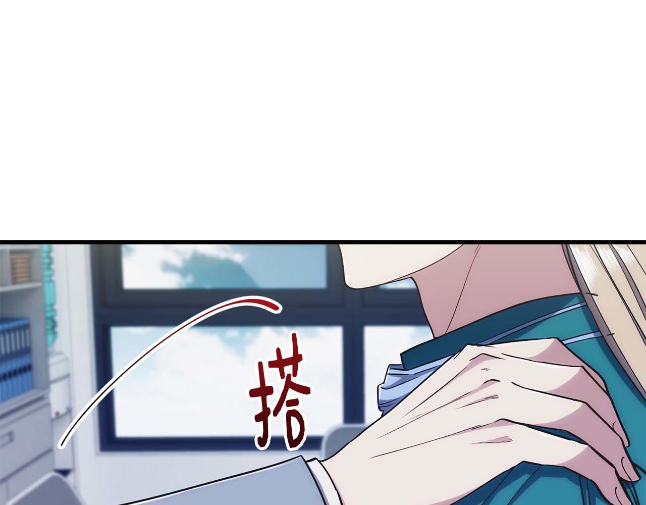 第 132 页