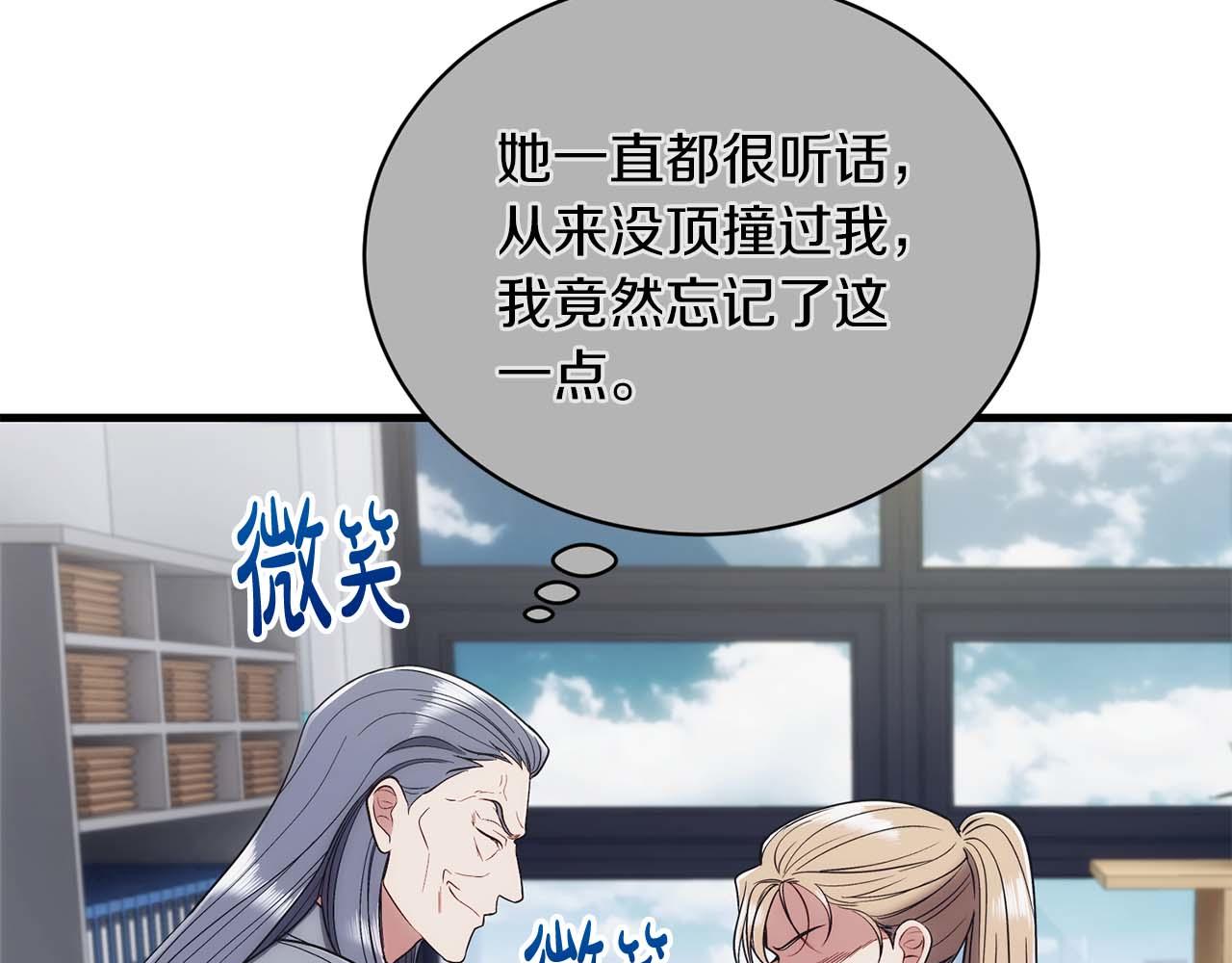 第 135 页